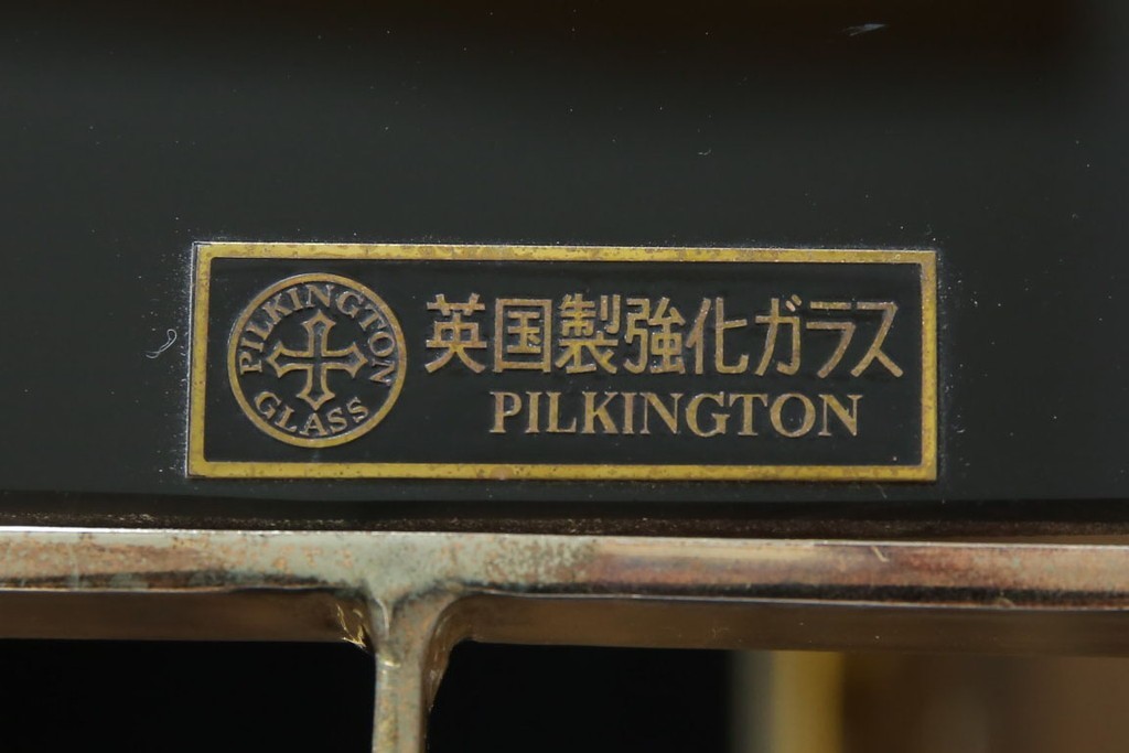 イギリスヴィンテージ　老舗家具ブランド　ピルキントン(PILKINGTON)　大きな車輪が印象的でクラシカルな雰囲気漂うキッチンカート　(R-084641)
