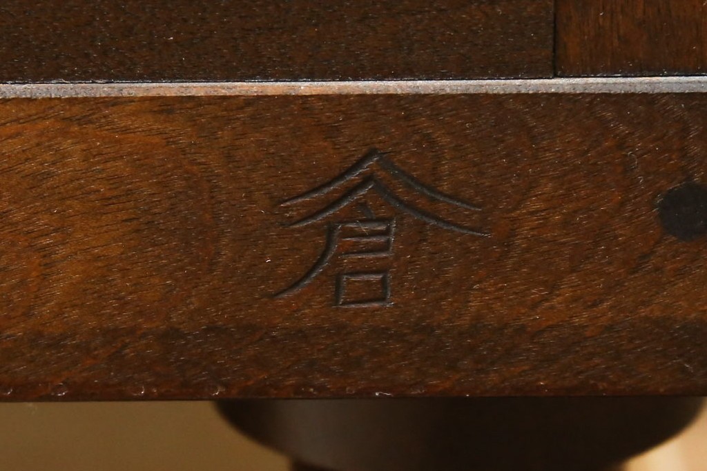 中古　超美品　松本民芸家具　H型　ボールフットがクラシカルな雰囲気を高めるライティングビューロー　定価約42万円　(R-084646)