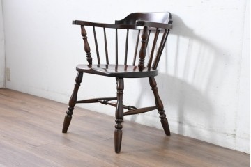 中古　美品　松本民芸家具　#91型　落ち着きのある大人カフェ風インテリアが叶うキャプテンチェア　定価約13万円相当　(R-084647)