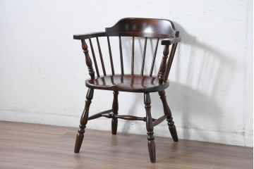 中古　美品　松本民芸家具　#91型　落ち着きのある大人カフェ風インテリアが叶うキャプテンチェア　定価約13万円相当　(R-084647)
