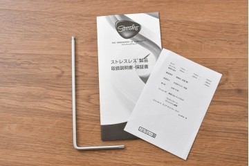 中古　ノルウェー製　EKORNES(エコーネス)　Sサイズ　コンサルシリーズ　クラシック　本革(レザー)　高級感漂う佇まいが魅力のオットマン付きストレスレスチェア　(R-084649)