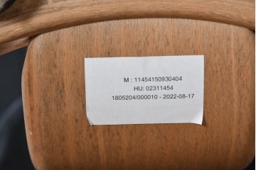 中古　ノルウェー製　EKORNES(エコーネス)　Sサイズ　コンサルシリーズ　クラシック　本革(レザー)　高級感漂う佇まいが魅力のオットマン付きストレスレスチェア　(R-084649)
