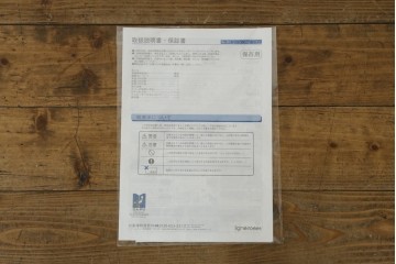 中古　極美品　2024年購入　Ligne roset(リーン・ロゼ)　ROSETTOGO(ロゼトーゴ)　DENDEN(デンデン)　50周年　保証書付き　洗練されたモダンデザインが目を引く1人掛けソファ　(R-084650)