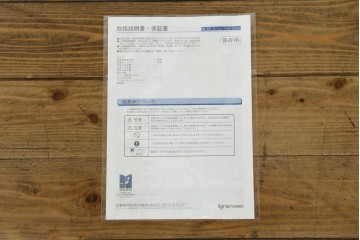 中古　極美品　2024年購入　Ligne roset(リーン・ロゼ)　ROSETTOGO(ロゼトーゴ)　DENDEN(デンデン)　50周年　保証書付き　洗練されたモダンデザインが目を引くパフ　(R-084651)