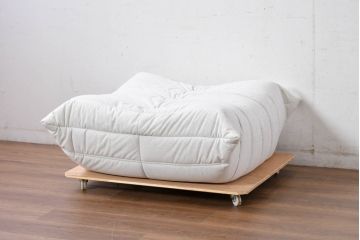 中古　極美品　2024年購入　Ligne roset(リーン・ロゼ)　ROSETTOGO(ロゼトーゴ)　DENDEN(デンデン)　50周年　保証書付き　洗練されたモダンデザインが目を引くパフ(オットマン、フットスツール、腰掛け、椅子、イス)(R-084651)