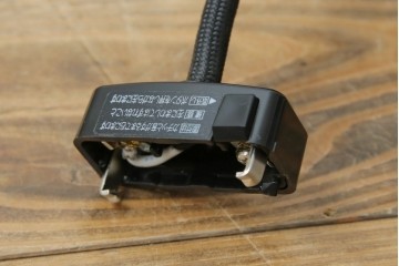 和製アンティーク　和の風情がたっぷりな松の木の意匠を施した真鍮(しんちゅう)フレームの天井照明　(R-084656)