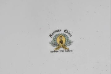 アンティーク雑貨　オールドノリタケ(則武、日陶)　NORITAKE　月桂樹印　菊牡丹文がレトロな火鉢2点セット(手あぶり、鉢カバー、傘立て)(R-084659)