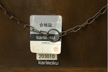 中古　美品　カリモク家具(karimoku)　お部屋に馴染みやすいシンプルな木製フレームのウォールミラー　(R-084662)