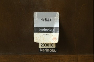 中古　美品　カリモク家具(karimoku)　お部屋に馴染みやすいシンプルな木製フレームのウォールミラー　(R-084662)