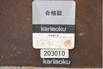 中古　美品　カリモク家具(karimoku)　お部屋に馴染みやすいシンプルな木製フレームのウォールミラー(姿見、壁掛け鏡)(R-084662)