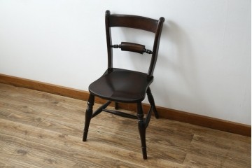 中古　美品　松本民芸家具　背貫のデザインが目を引くB型ワイコムチェア　定価約12万円相当　(R-084665)