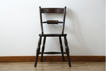 中古　美品　松本民芸家具　背貫のデザインが目を引くB型ワイコムチェア　定価約12万円相当　(R-084665)