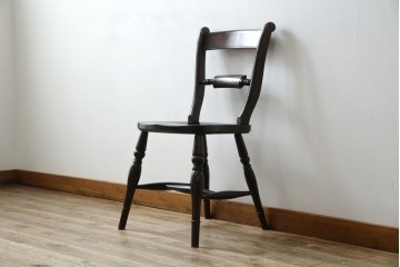 中古　美品　松本民芸家具　背貫のデザインが目を引くB型ワイコムチェア　定価約12万円相当　(R-084665)