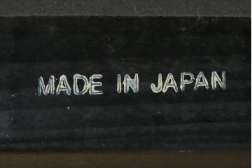 和製ヴィンテージ　オールドカリモク　カリモク家具(karimoku)　合皮製　Kチェア 1シーター 2脚セット(R-084668)