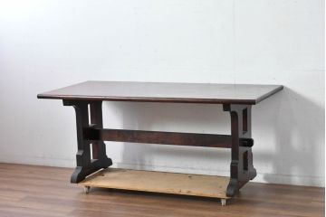 中古　美品　松本民芸家具　C型食卓　クラシックで上品な佇まいが魅力のダイニングテーブル　定価約46万円相当　(R-084670)