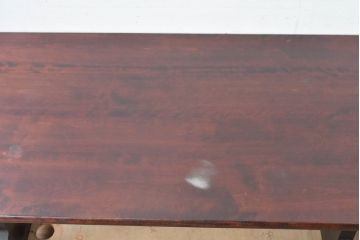 中古　美品　松本民芸家具　C型食卓　クラシックで上品な佇まいが魅力のダイニングテーブル　定価約46万円相当　(R-084670)