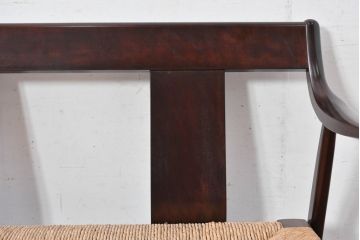 中古　松本民芸家具　#77型　ラッシ座(ガマ座)　和モダンな雰囲気を醸し出す3人掛け曲肘イス(定価約45万円)(アームベンチ、ラッシチェア、3P、三人掛け、椅子、ソファ)(R-084672)