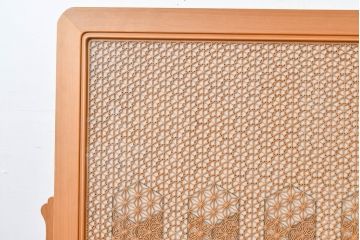 和製ビンテージ　希少‼　工芸品　名工 大橋利一作　職人技が光る!上質な和の空間を演出する組子入り衝立て(衝い立て、つい立て、パーテーション、間仕切り、ヴィンテージ)(R-084678)