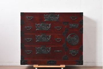 中古　美品　仙台民芸箪笥　欅産業　漆塗り　立派な杢目と牡丹があしらわれた装飾金具が美しい仙台箪笥　定価約60万円相当　(R-084679)