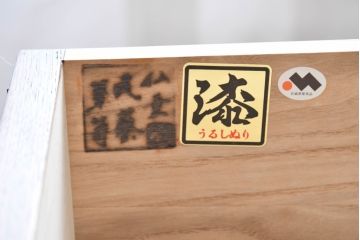 中古　美品　仙台民芸箪笥　欅産業　漆塗り　立派な杢目と牡丹があしらわれた装飾金具が美しい仙台箪笥　定価約60万円相当　(R-084679)