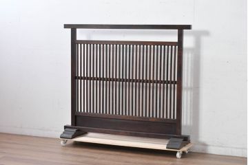 中古　美品　松本民芸家具　和の趣溢れる佇まいが魅力のC型衝立て(つい立て、衝い立て、パーテーション、間仕切り)(定価約18万円)(R-084686)