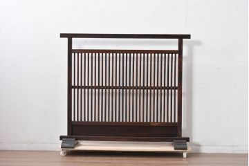 中古　美品　松本民芸家具　和の趣溢れる佇まいが魅力のC型衝立て(つい立て、衝い立て、パーテーション、間仕切り)(定価約18万円)(R-084686)