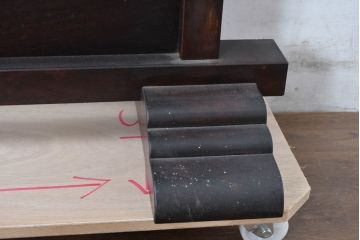 中古　美品　松本民芸家具　和の趣溢れる佇まいが魅力のC型衝立て(つい立て、衝い立て、パーテーション、間仕切り)(定価約18万円)(R-084686)