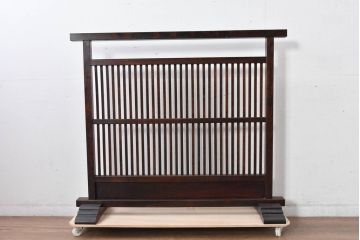 中古　美品　松本民芸家具　和の趣溢れる佇まいが魅力のC型衝立て(つい立て、衝い立て、パーテーション、間仕切り)(定価約18万円)(R-084686)