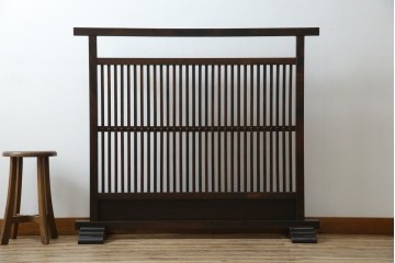 中古　美品　松本民芸家具　和の趣溢れる佇まいが魅力のC型衝立て　定価約18万円相当　(R-084686)