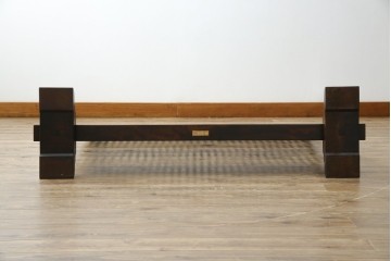 中古　美品　松本民芸家具　和の趣溢れる佇まいが魅力のC型衝立て　定価約18万円相当　(R-084686)