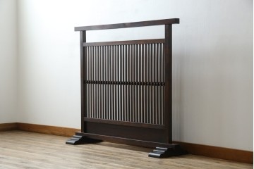 中古　美品　松本民芸家具　和の趣溢れる佇まいが魅力のC型衝立て　定価約18万円相当　(R-084686)
