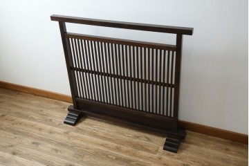 中古　美品　松本民芸家具　和の趣溢れる佇まいが魅力のC型衝立て　定価約18万円相当　(R-084686)