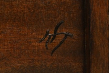 中古　美品　松本民芸家具　シンプルながら品の良い佇まいが魅力のD型姿見　(R-084690)