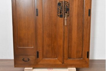 和製ビンテージ　専門店にてリペア済　前面桐材　透かしの金具がアクセント!和の美を纏うワードローブ(R-084692)