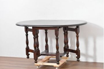 中古　超美品　松本民芸家具　M型バタフライ卓(楕円)　凝った脚のデザインが目を惹くバタフライテーブル(ドロップリーフテーブル、エクステンションテーブル、食卓、ダイニングテーブル、2人掛け、4人掛け、2人用、4人用)(定価約28万)(R-084701)