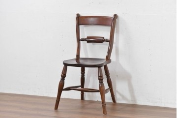 中古　超美品　松本民芸家具　背貫のデザインが目を引くB型ワイコムチェア　定価約12万円相当　(R-084706)