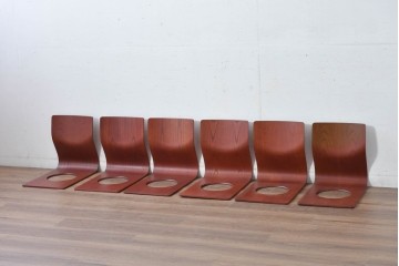 中古　美品　天童木工(Tendo)　欅材　継ぎ目のない一体感ある美しいラインが魅力の座椅子6脚　セット定価約16万円相当　(R-084711)