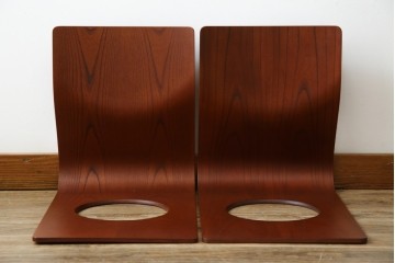 中古　美品　天童木工(Tendo)　欅材　継ぎ目のない一体感ある美しいラインが魅力の座椅子2脚セット　定価(2脚合計)約5万円　(R-084711)