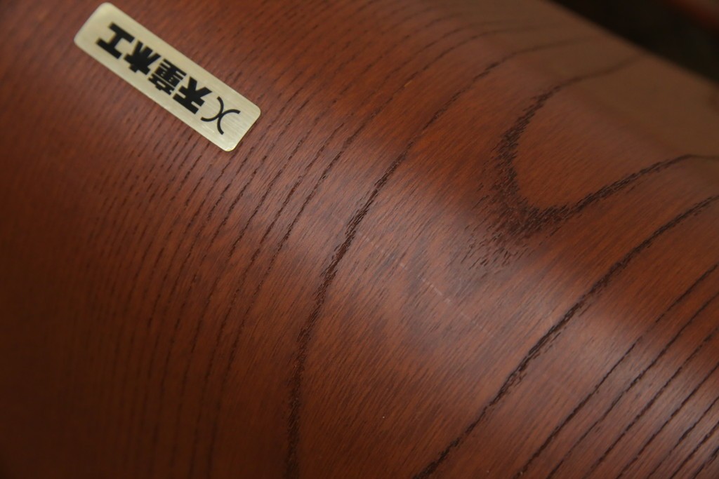 中古　美品　天童木工(Tendo)　欅材　継ぎ目のない一体感ある美しいラインが魅力の座椅子2脚セット　定価(2脚合計)約5万円　(R-084711)