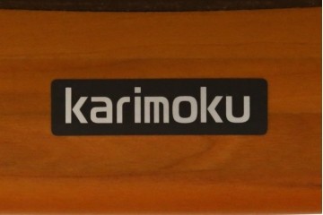 中古　美品　カリモク家具(karimoku)　ザ・ファースト(THE FIRST)　RU71　上質なくつろぎの時間を演出するリクライニングチェアとオットマンのセット　定価(セット合計)約28万円　(R-084723)