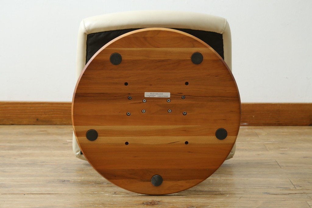 中古　美品　カリモク家具(karimoku)　ザ・ファースト(THE FIRST)　RU71　上質なくつろぎの時間を演出するリクライニングチェアとオットマンのセット　定価(セット合計)約28万円　(R-084723)