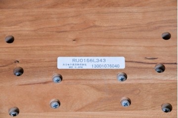 中古　美品　カリモク家具(karimoku)　ザ・ファースト(THE FIRST)　RU71　上質なくつろぎの時間を演出するリクライニングチェアとオットマンのセット　定価約28万円相当　(R-084723)