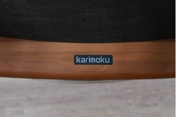 中古　美品　カリモク家具(karimoku)　ザ・ファースト(THE FIRST)　RU71　上質なくつろぎの時間を演出するリクライニングチェアとオットマンのセット　定価約28万円相当　(R-084723)