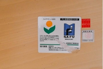 中古 北海道旭川家具 インテリアセンター(カンディハウス)  オーク材 取り外しパネル付き ナチュラルモダンなデスクとワゴンのセット (R-084725)
