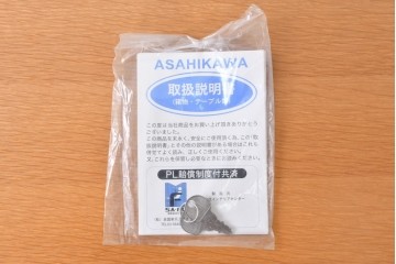 中古 北海道旭川家具 インテリアセンター(カンディハウス)  オーク材 取り外しパネル付き ナチュラルモダンなデスクとワゴンのセット (R-084725)