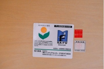 中古 北海道旭川家具 インテリアセンター(カンディハウス)  オーク材 取り外しパネル付き ナチュラルモダンなデスクとワゴンのセット (R-084726)