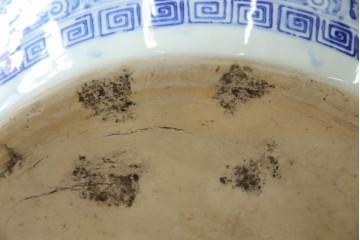 和製ヴィンテージ　山水の図　藍色の濃淡で表現された図が魅力的な瀬戸火鉢　(R-084731)