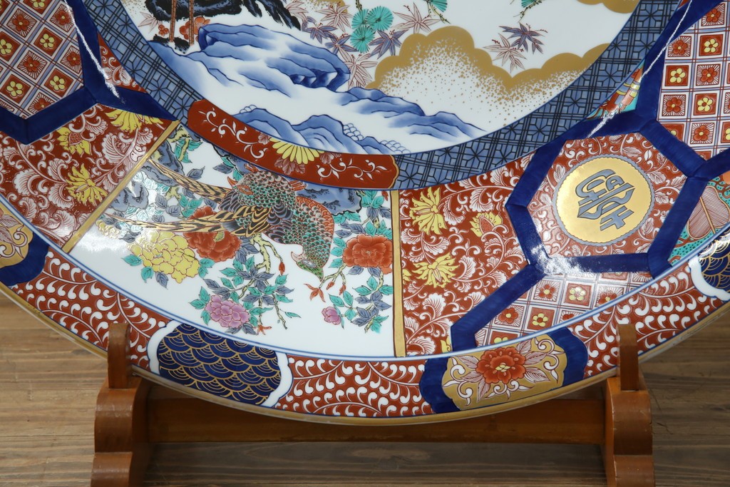 有田焼　神右衛門　3尺　約99cm　色彩豊かな染錦鶴絵が華やぐ皿立て付きの大皿　定価約100〜150万円　(R-084735)