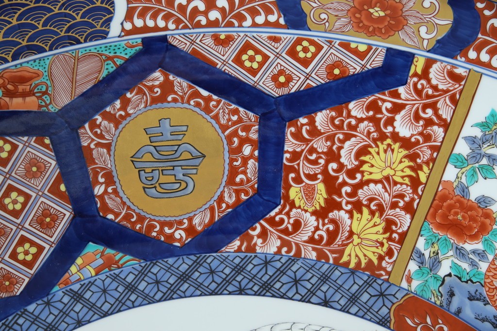 有田焼　神右衛門　3尺　約99cm　色彩豊かな染錦鶴絵が華やぐ皿立て付きの大皿　定価約100〜150万円　(R-084735)