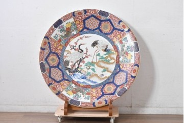 有田焼　神右衛門　3尺　約99cm　色彩豊かな染錦鶴絵が華やぐ皿立て付きの大皿　定価約100～150万円相当　(R-084735)